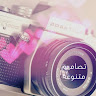 زهرة البنفسج