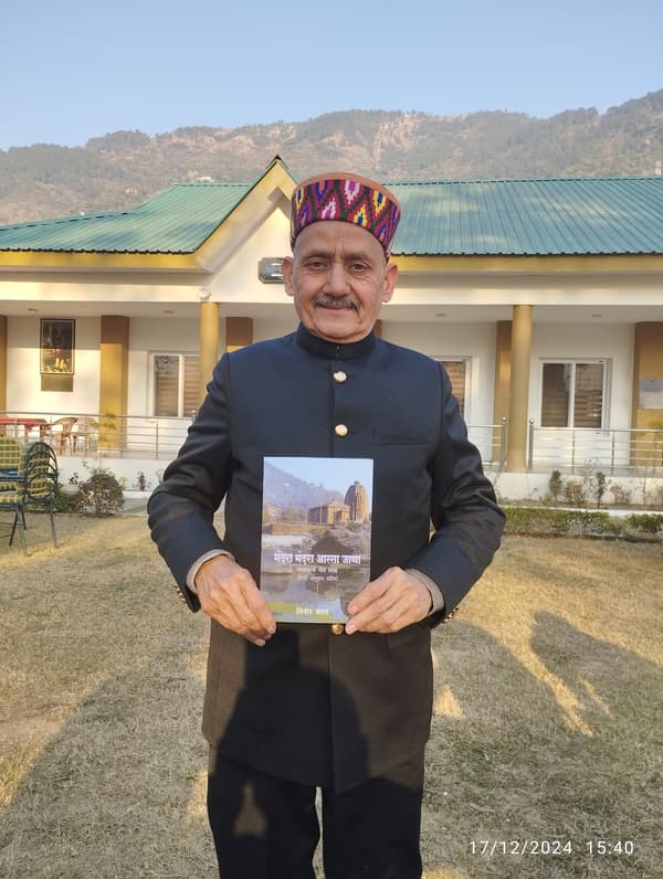 My book