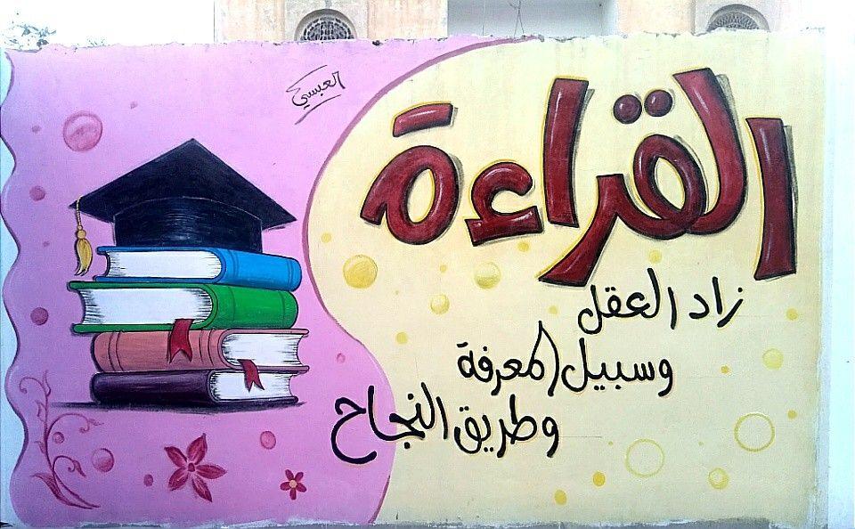 Artwork 1 by k.a.a ma