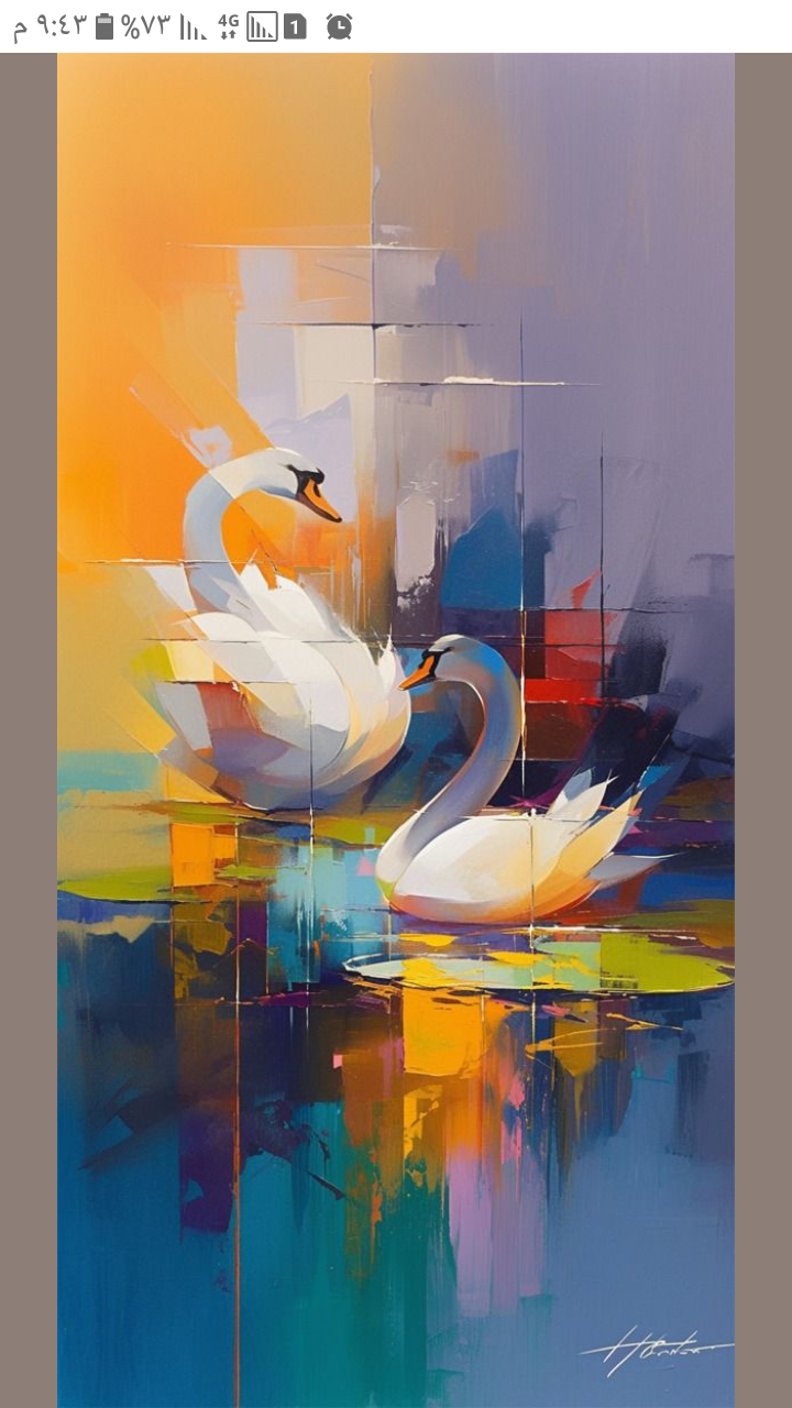 Untitled artwork
