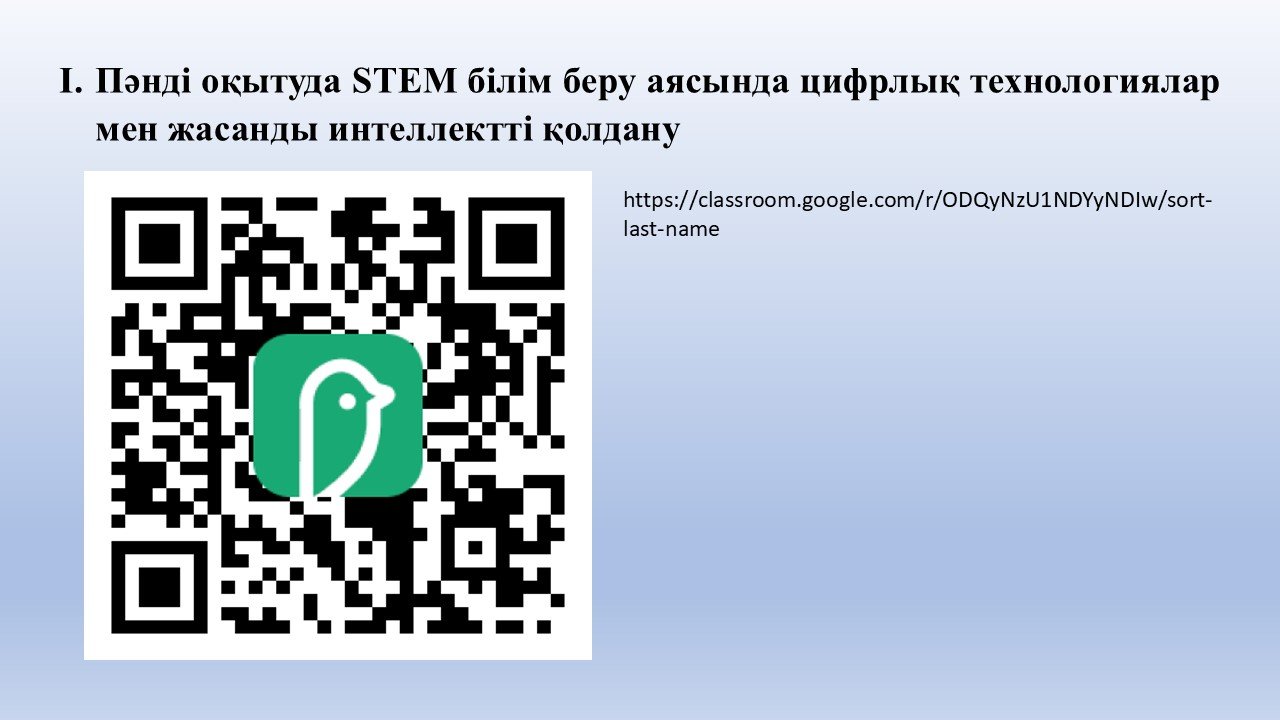 Слайд4