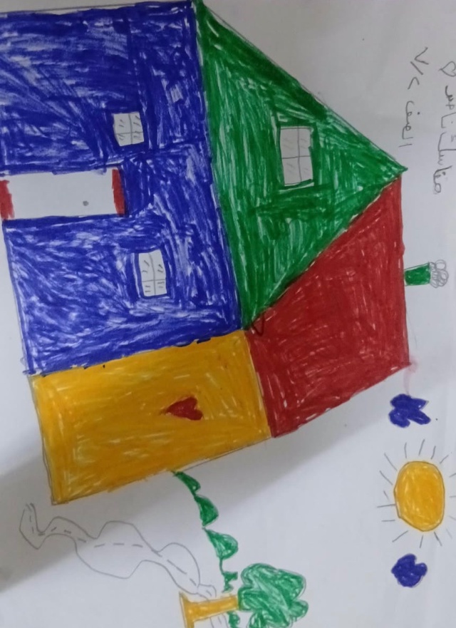 Artwork 1 by nayfah