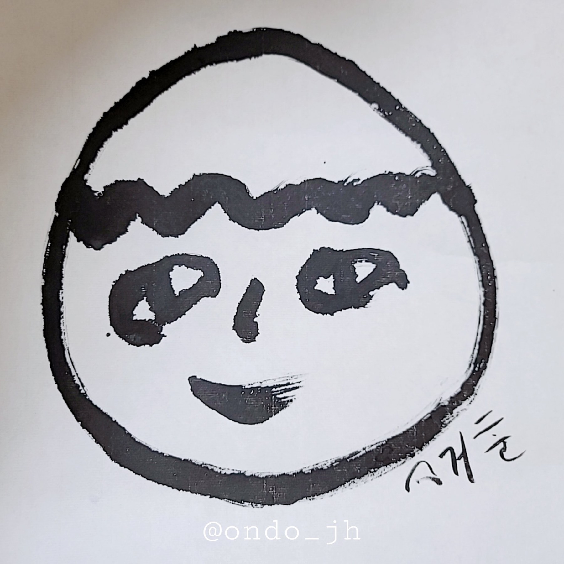 박훈지