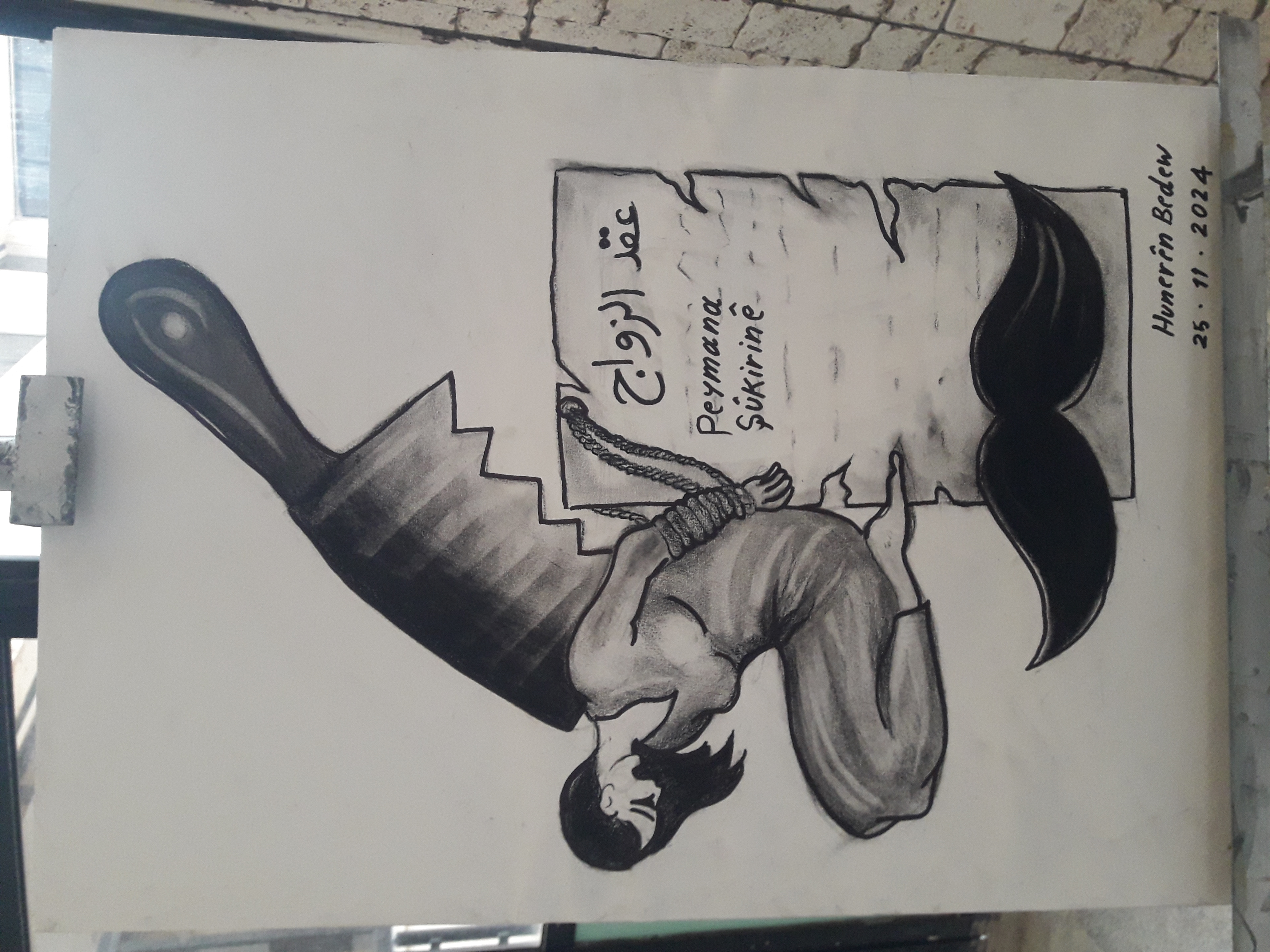 Untitled artwork