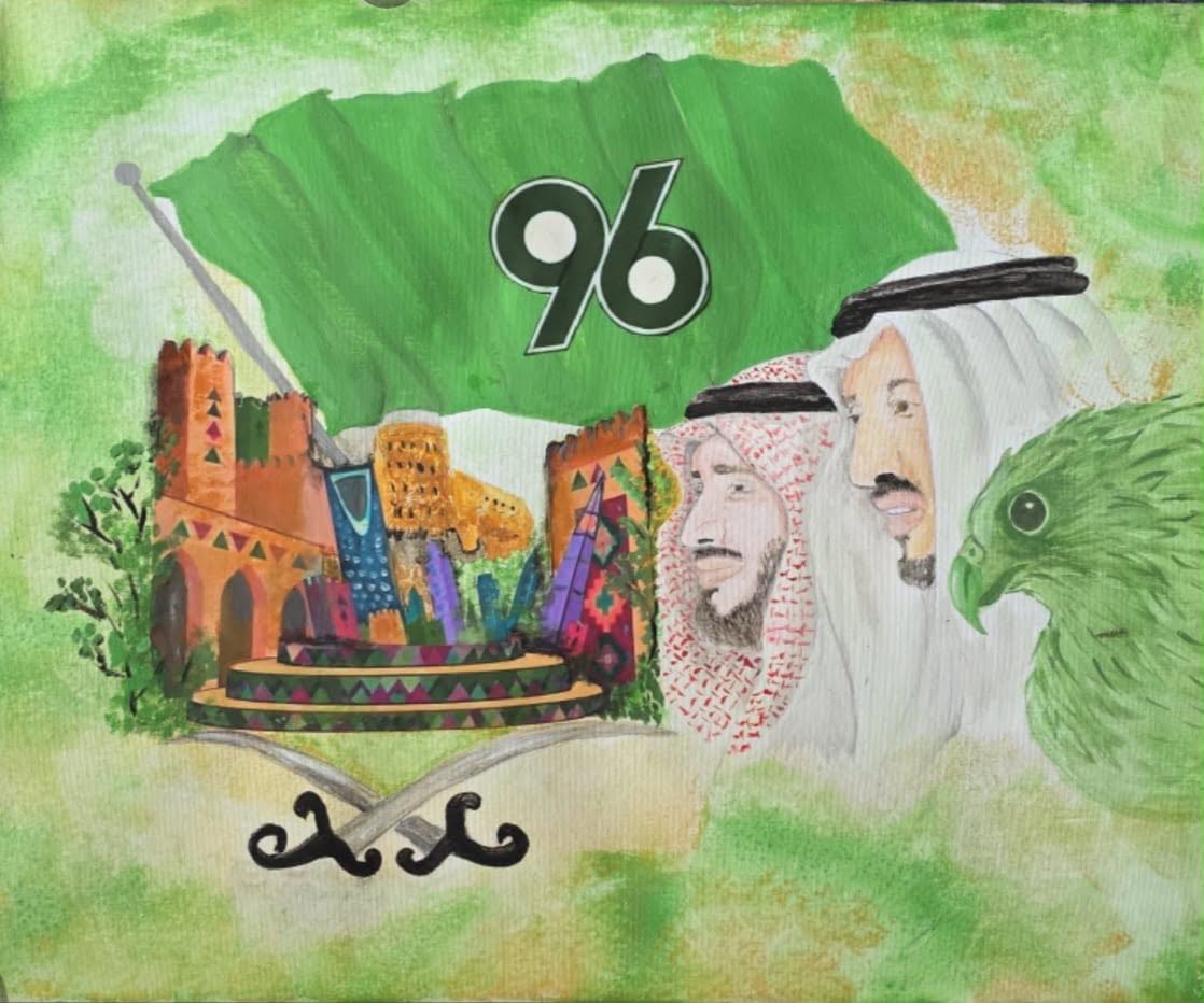 Artwork 5 by امل المنيعي