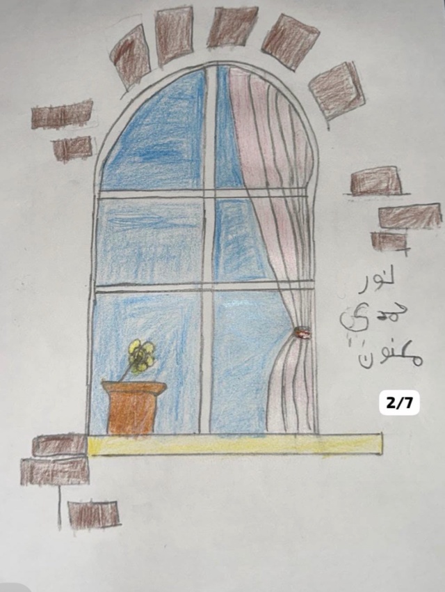 Artwork 1 by nayfah