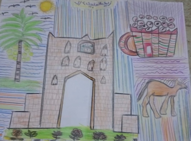 Artwork 2 by nayfah