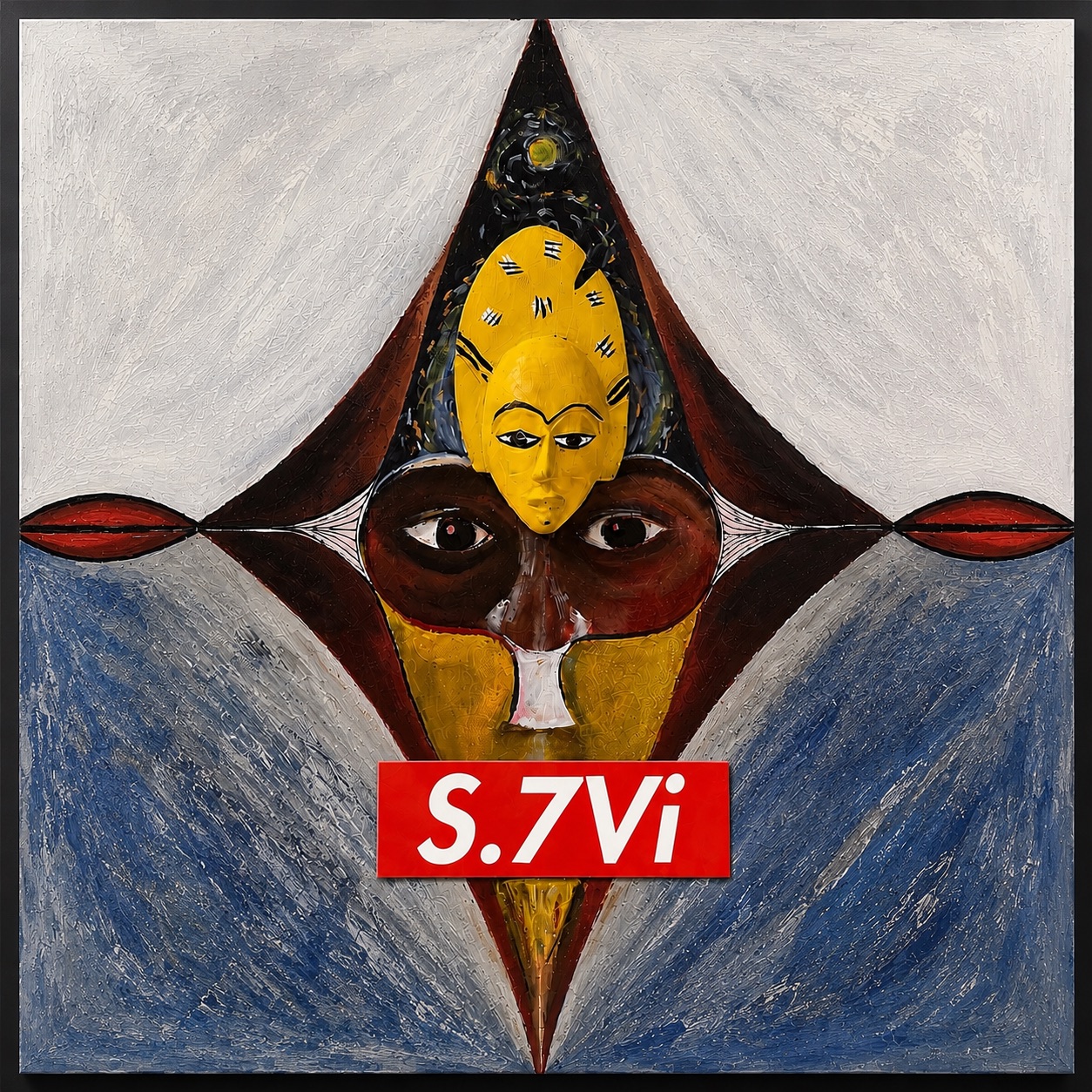Sun Gallery