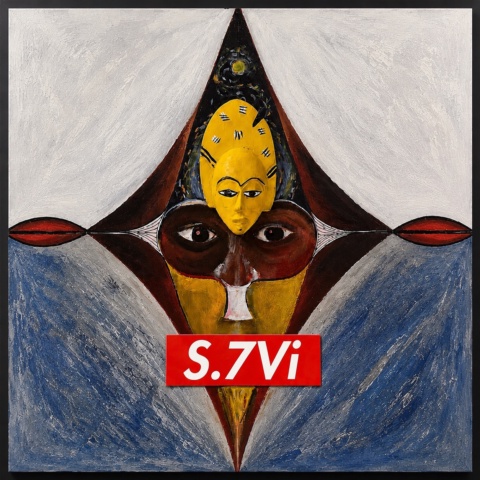 Sun Gallery