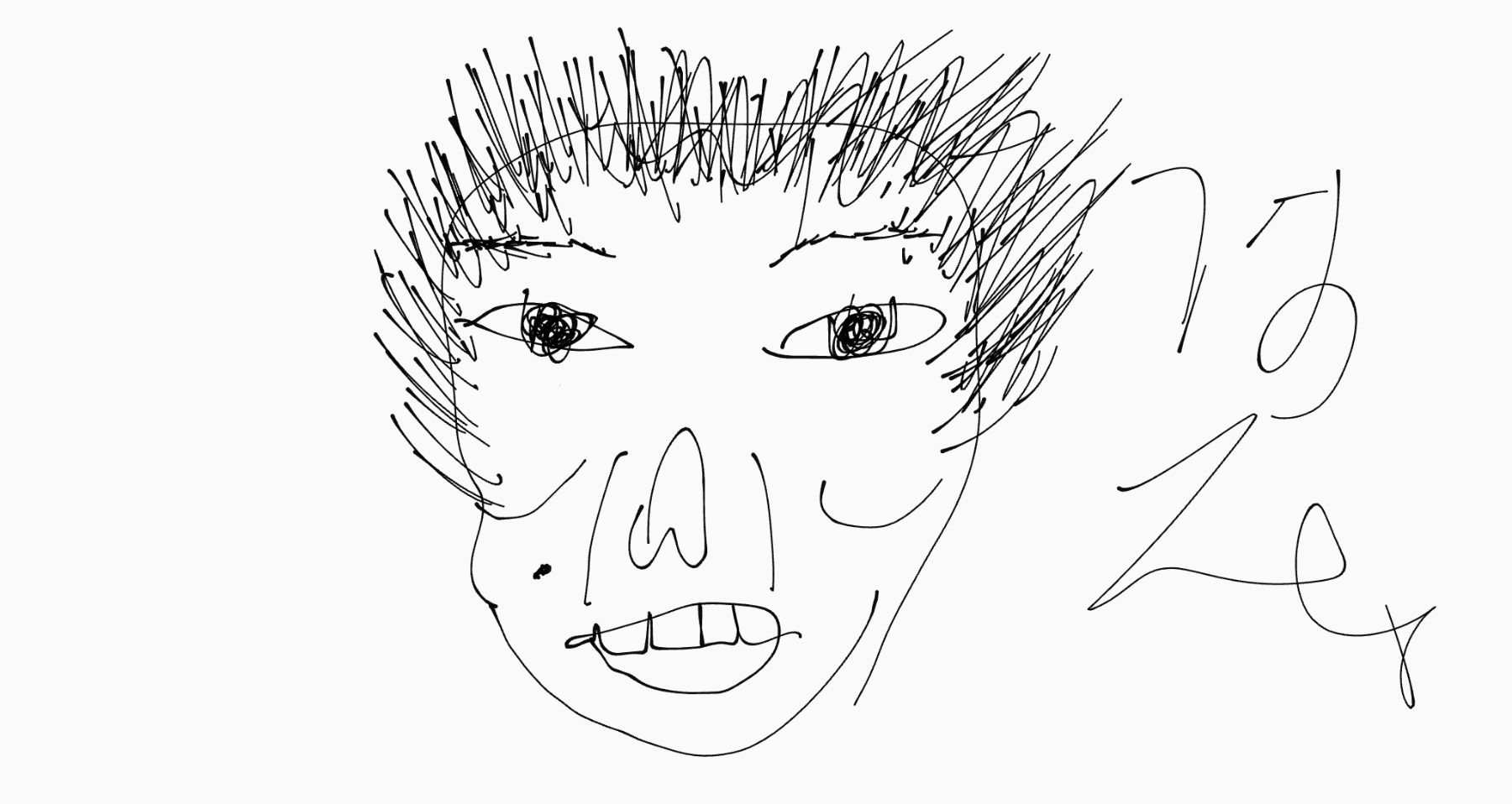 내가 제일 좋아하는 존재(고경찬)