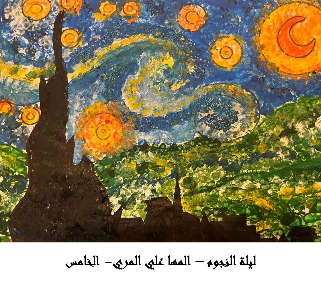 صورة8