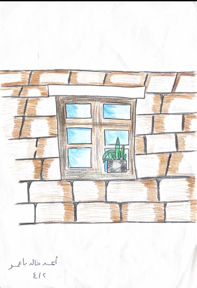 Artwork 3 by nayfah