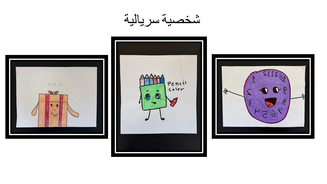 Slide3