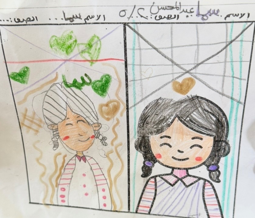 Artwork 2 by nayfah