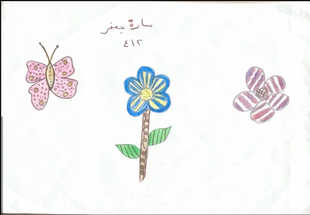Artwork 4 by nayfah