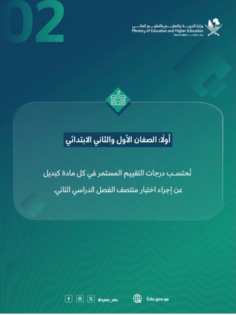 معرضنا