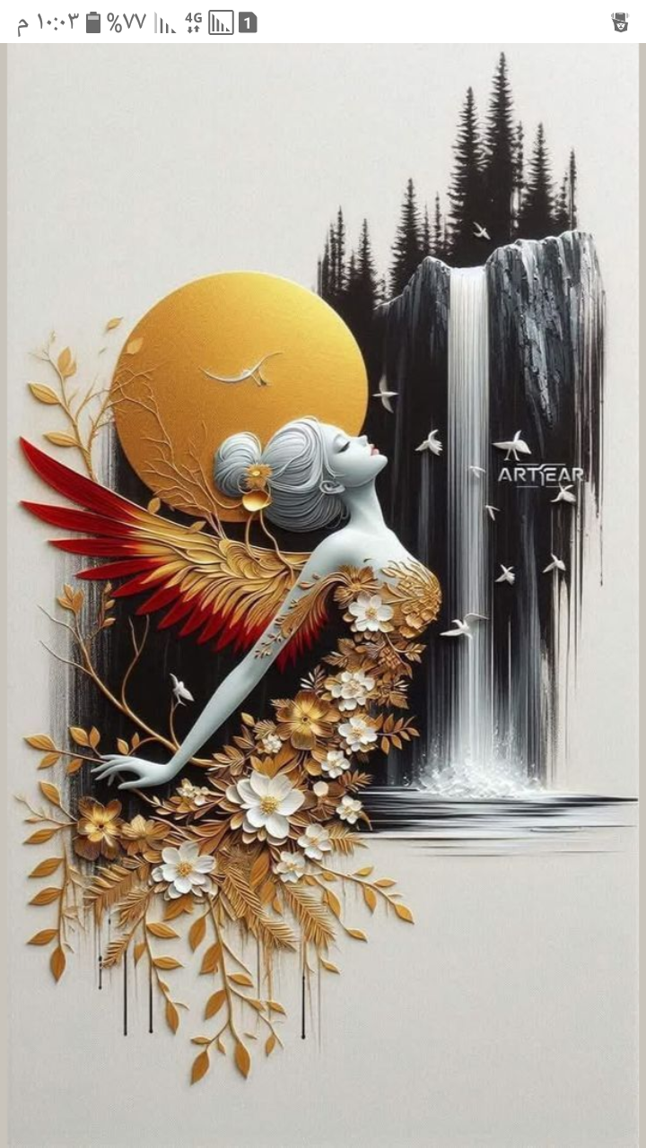 Untitled artwork