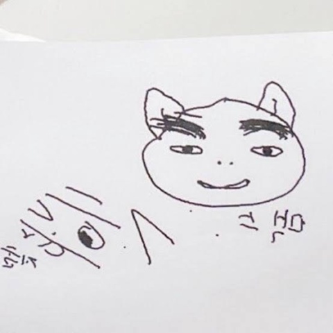 박훈지 그림체 전시회