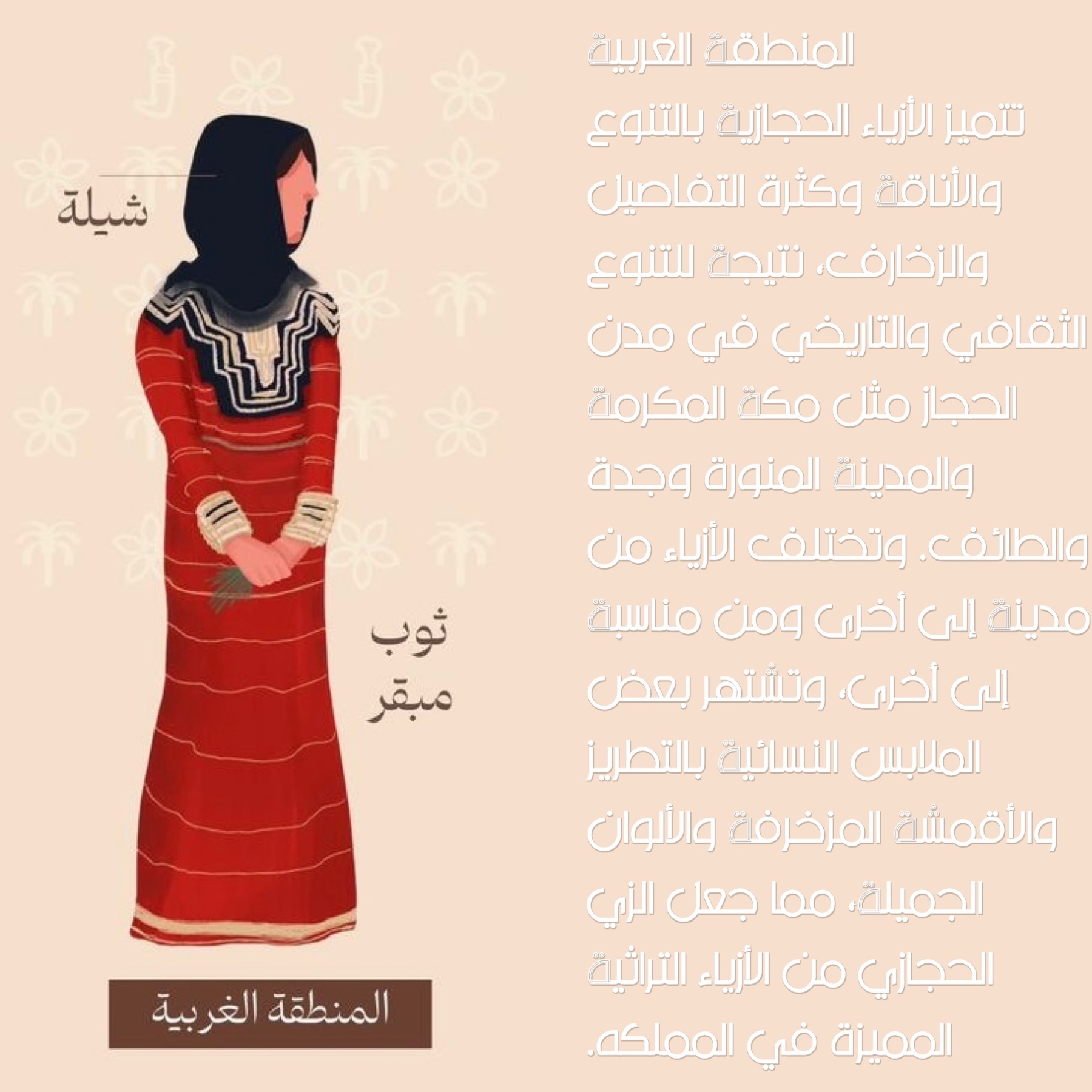 photo-output