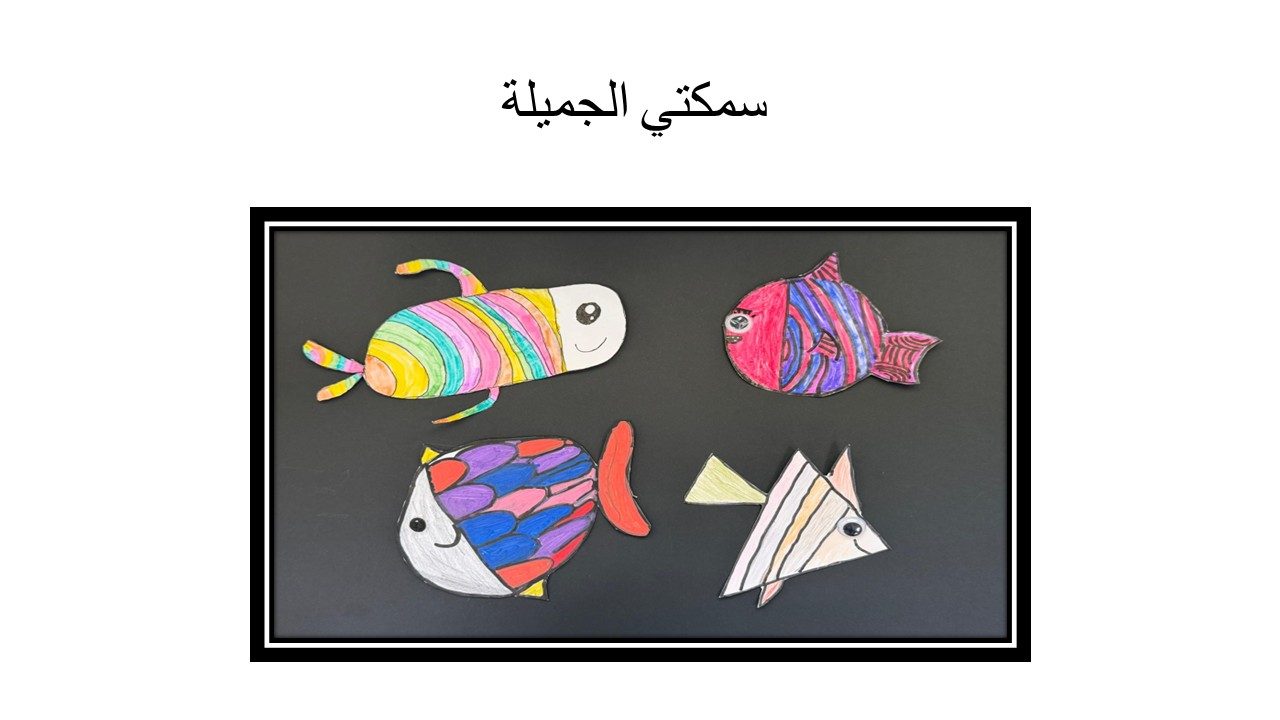 Slide6