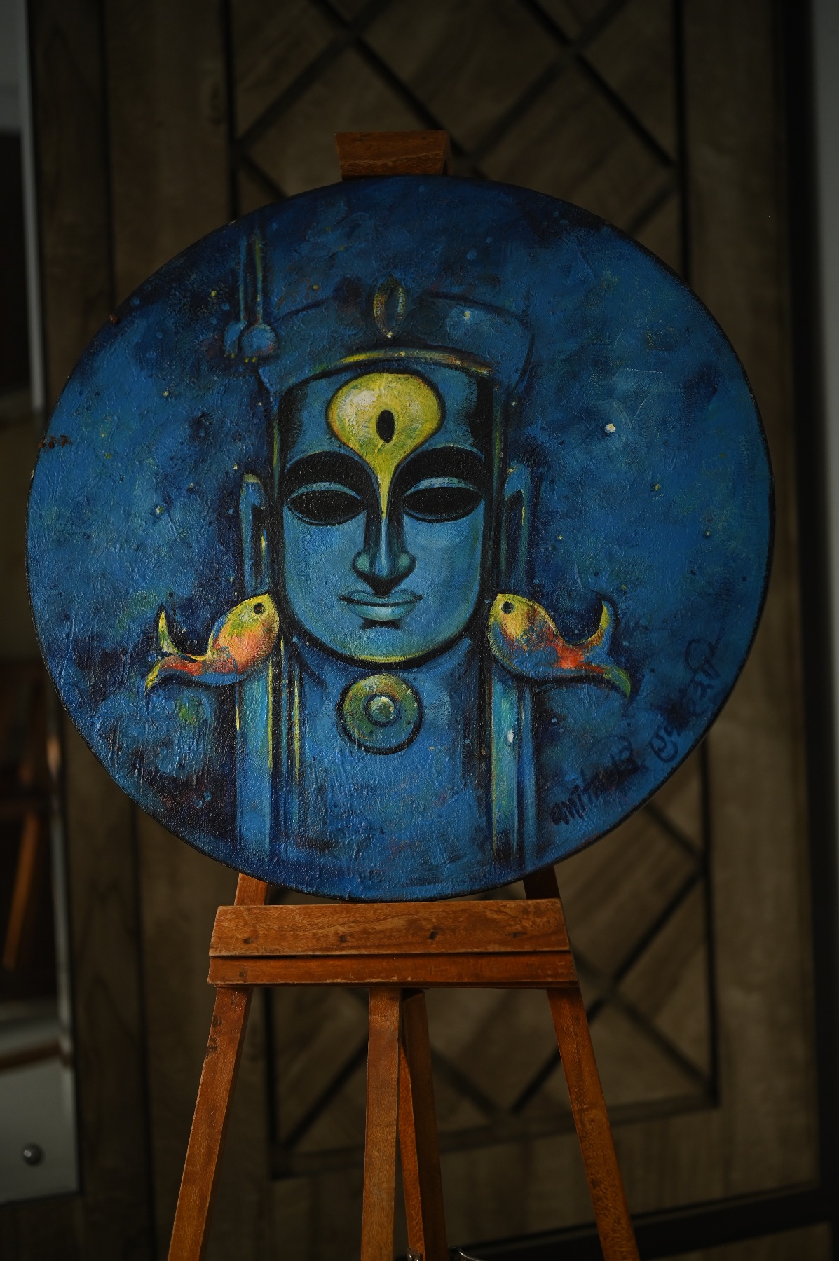 Vitthal