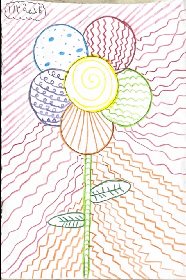 Artwork 4 by nayfah
