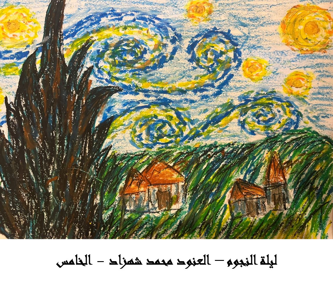 صورة9