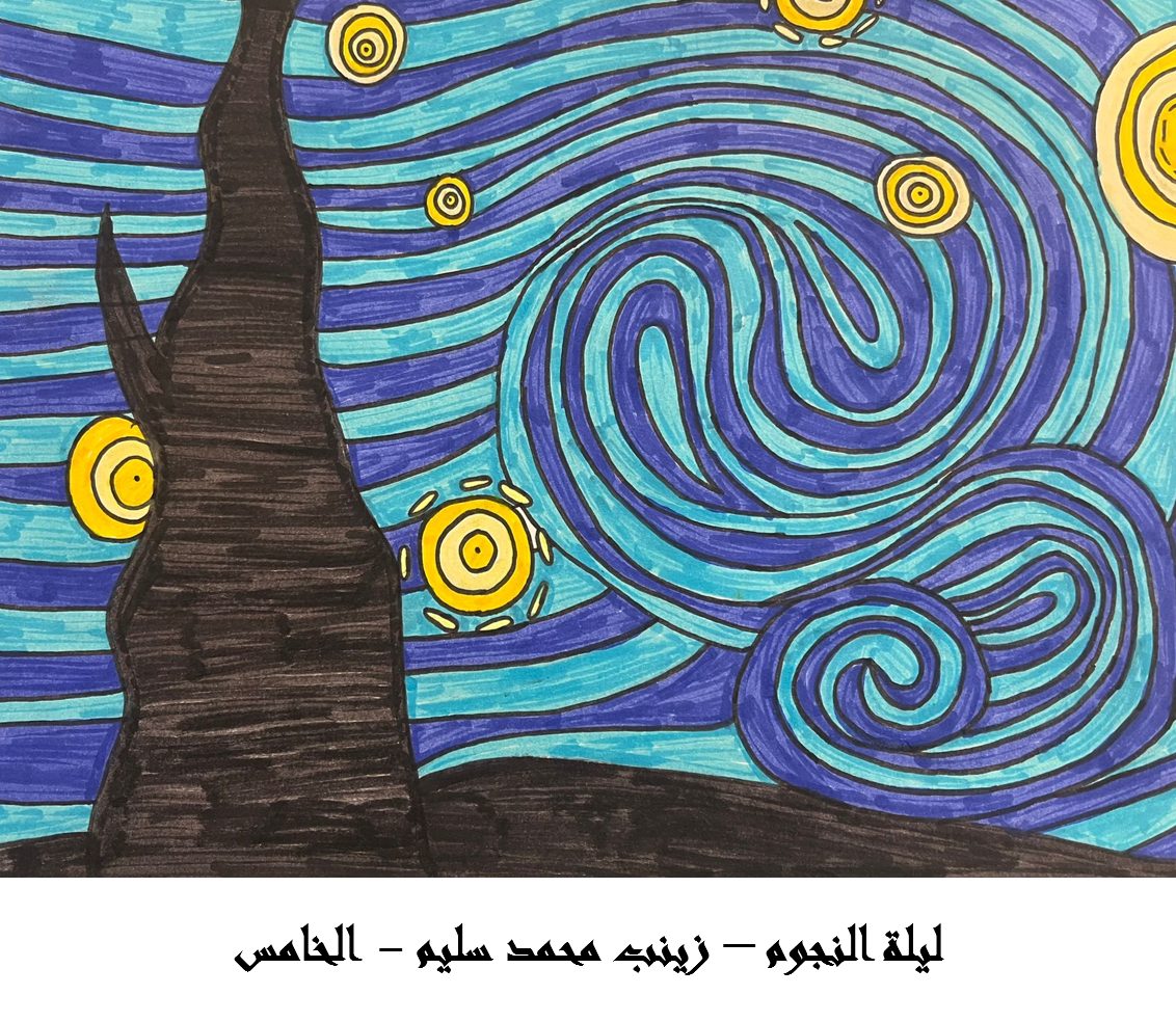 صورة10