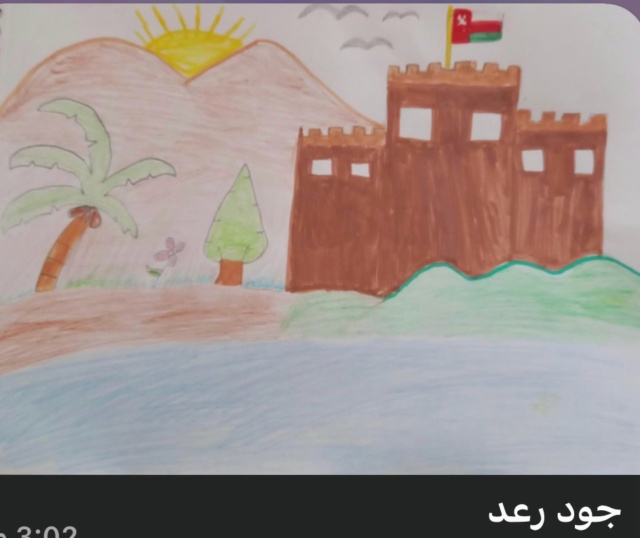 Artwork 5 by nayfah
