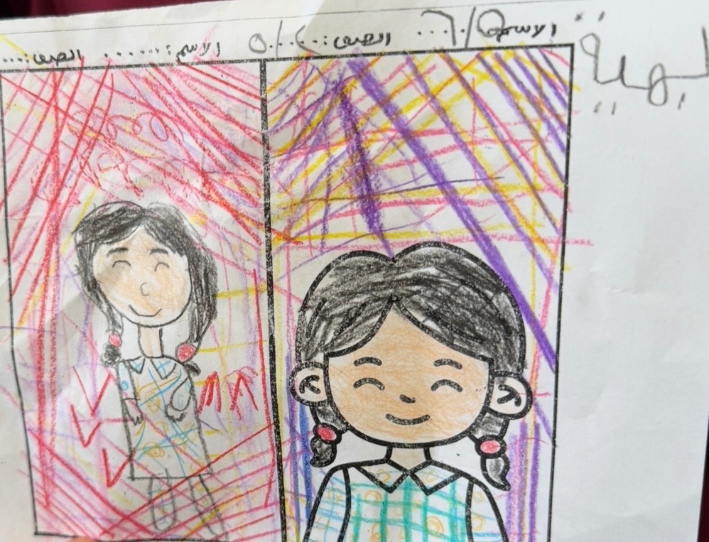 Artwork 4 by nayfah