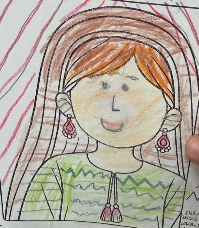 Artwork 5 by nayfah