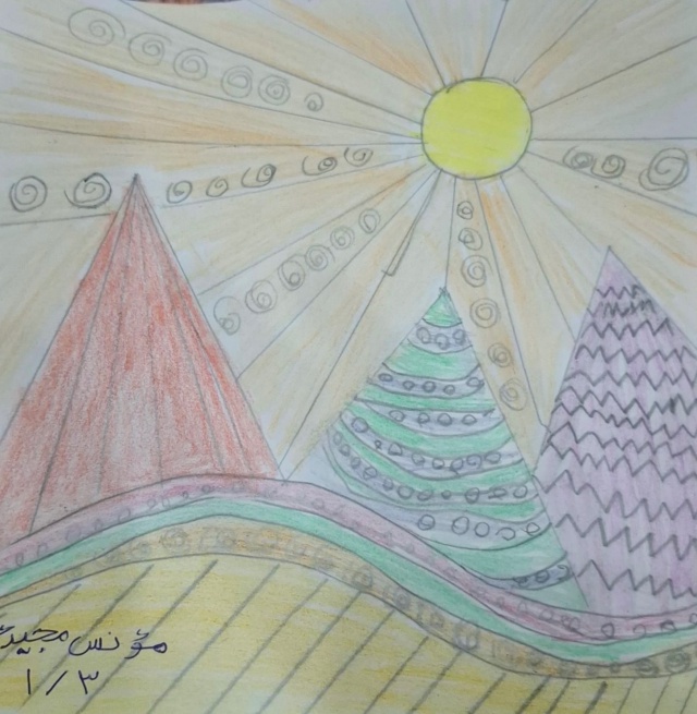 Artwork 4 by nayfah