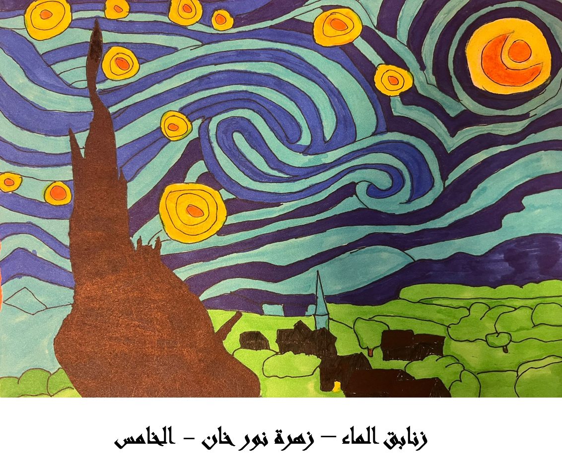 صورة11