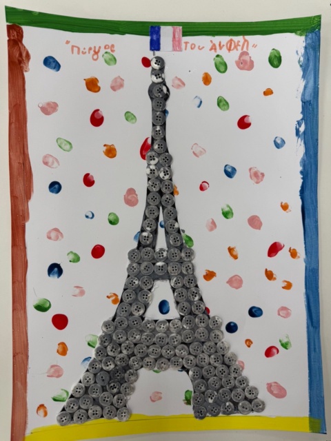Eiffel Tower!