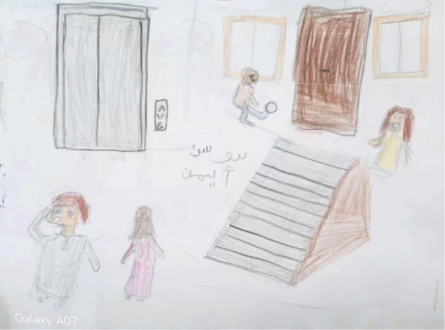 Artwork 5 by nayfah