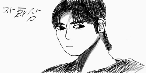 11104 김규현