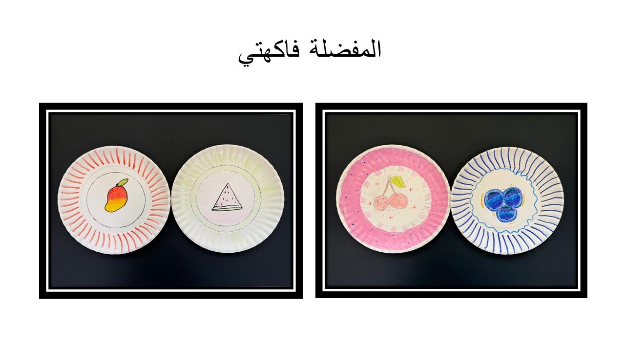 Slide4