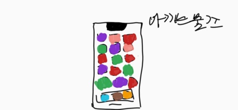 10820 이유건