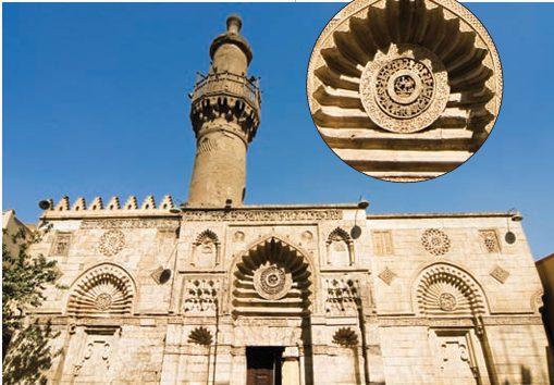 Façade, al-Aqmar Mosque, Cairo, Egypt