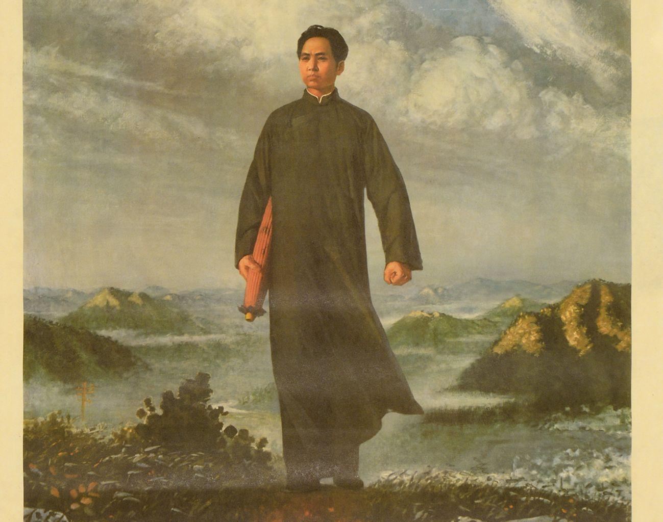 Detail of Liu ChairmanMaoen 1968